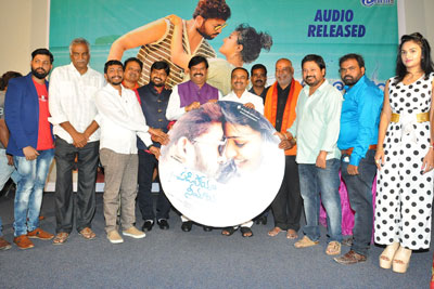 padipoya-nee-maayalo-movie-audio-launch-stills